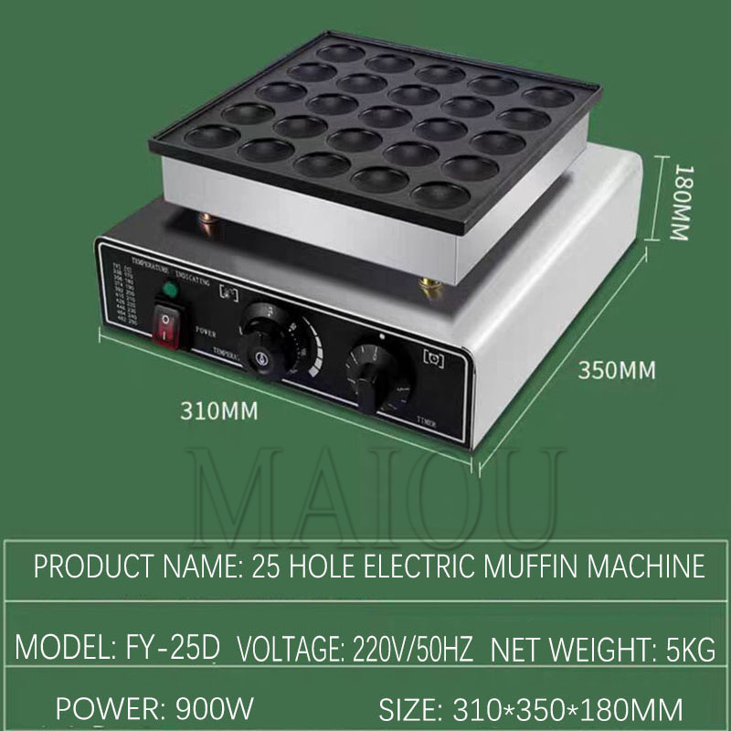 Macchina Elettrica per Waffle  - Mini Pancake Griddle recensione e prezzo